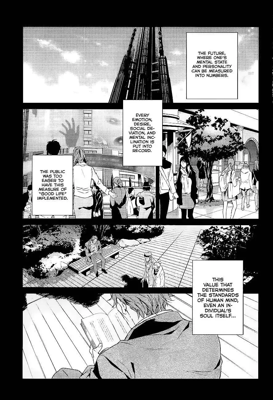 Psycho-Pass - Kanshikan Kougami Shinya Chapter 1 6